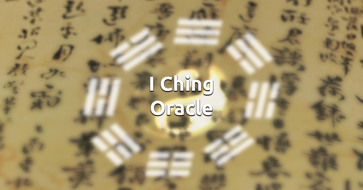 Free Online I Ching Fortune Telling Oracle